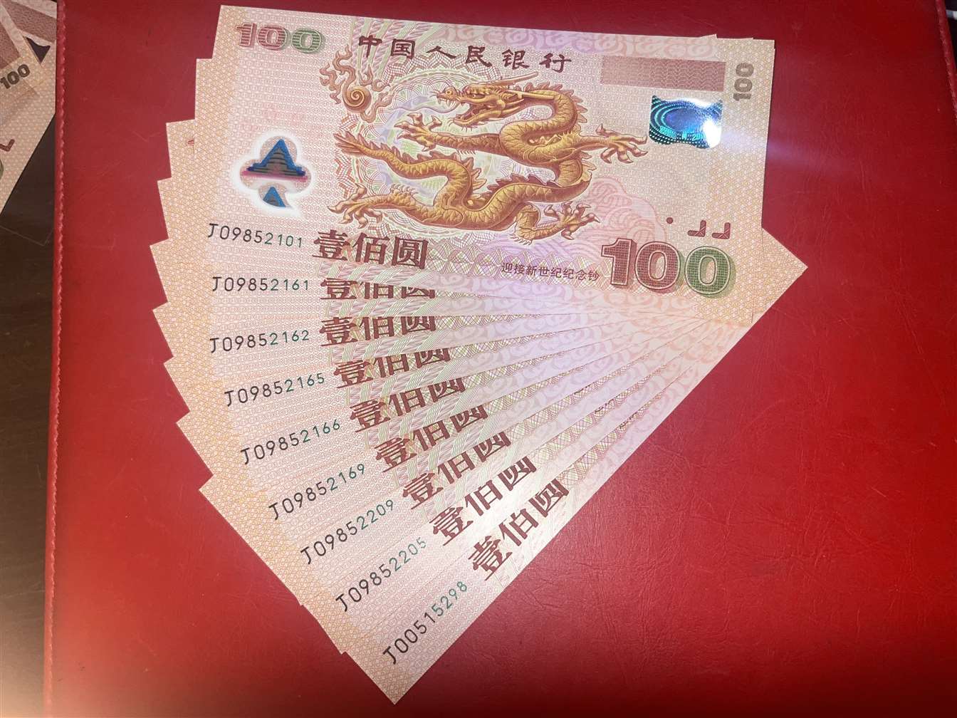图片点击可在新窗口打开查看