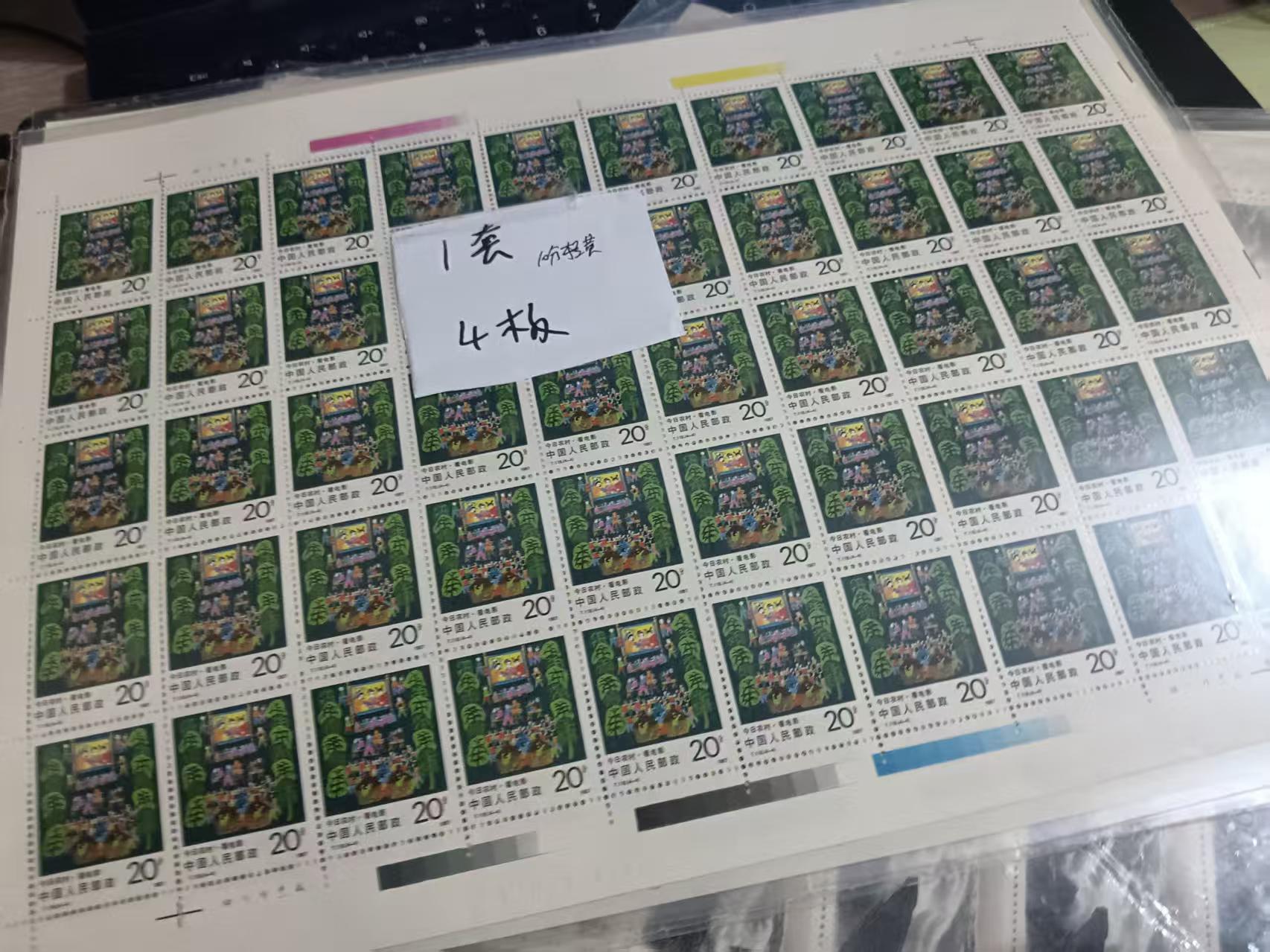 dvubb 图片点击可在新窗口打开查看