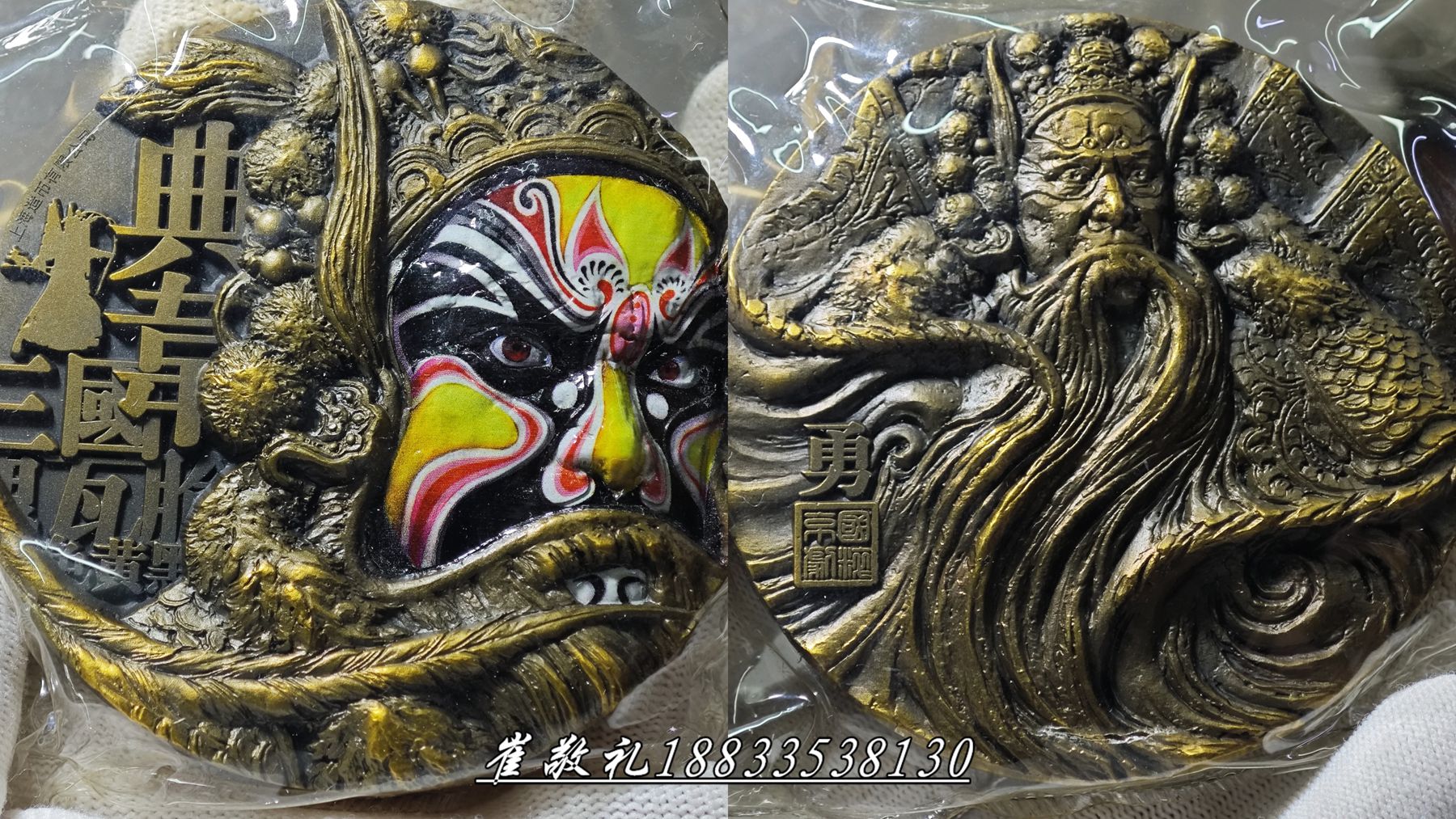 dvubb 图片点击可在新窗口打开查看