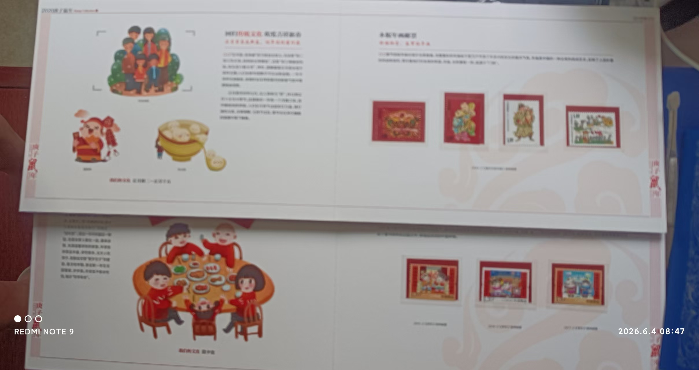 dvubb 图片点击可在新窗口打开查看