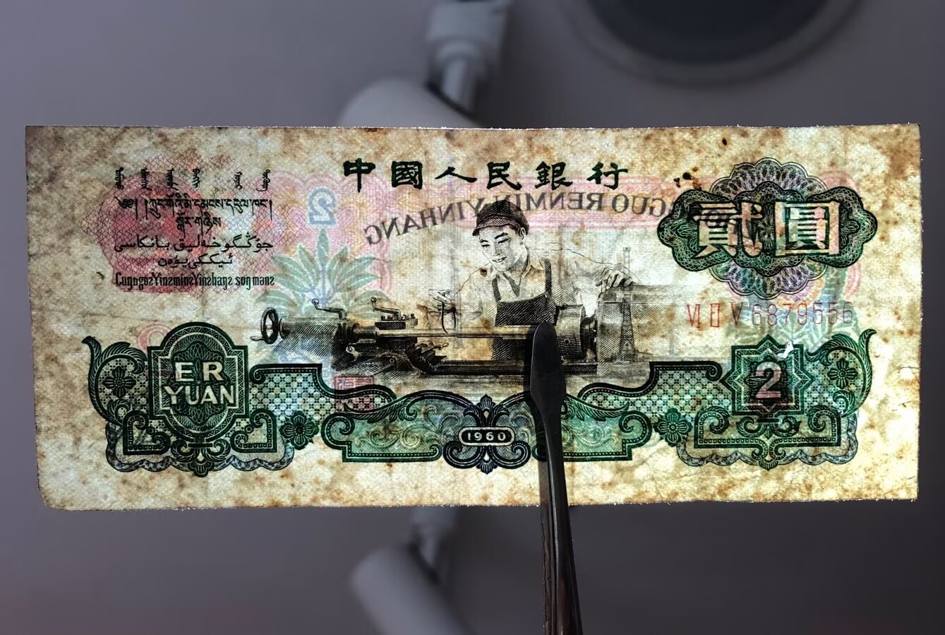 dvubb 图片点击可在新窗口打开查看