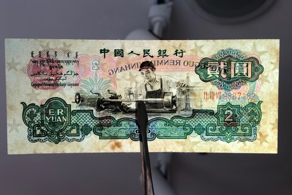 dvubb 图片点击可在新窗口打开查看