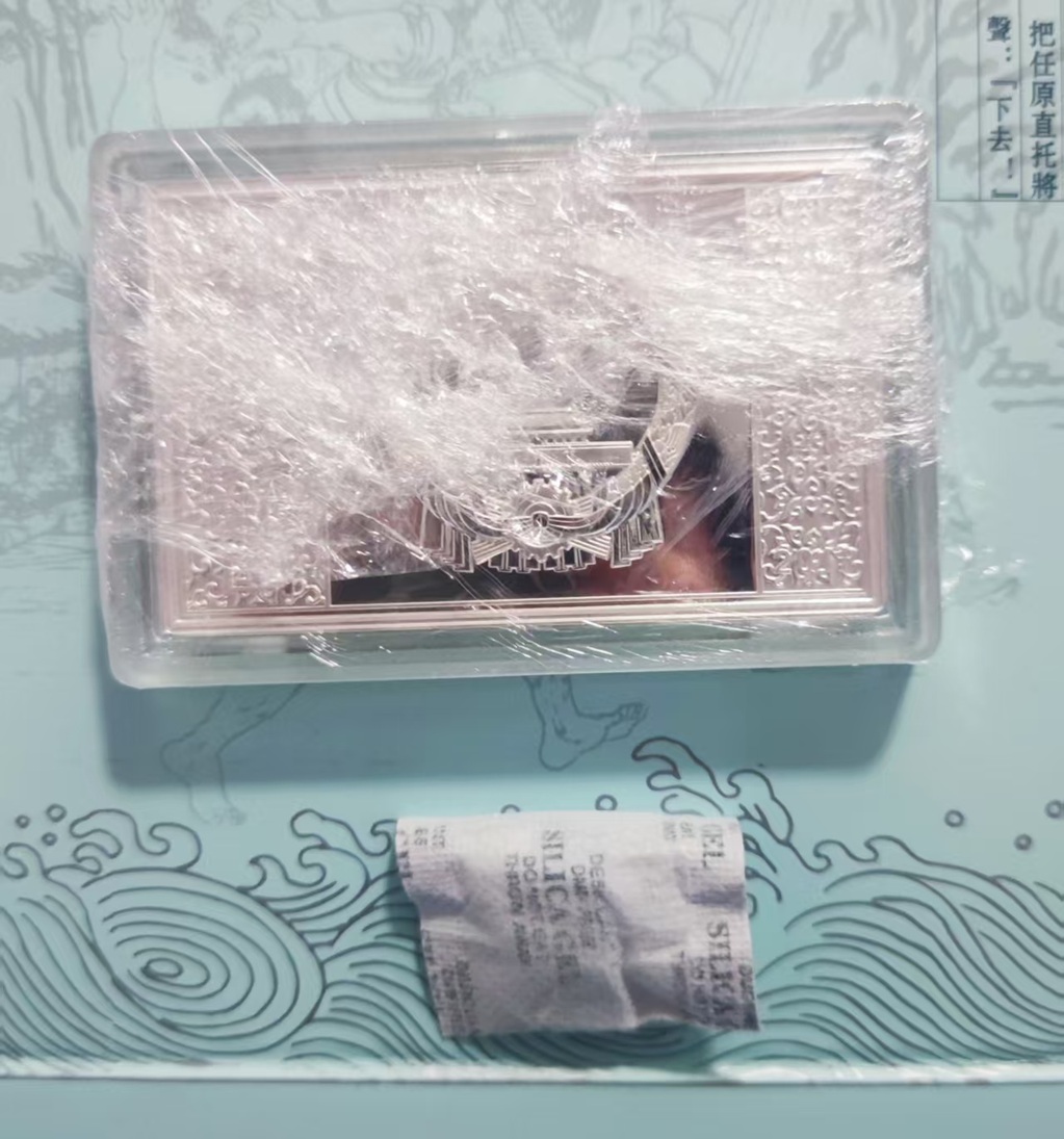dvubb 图片点击可在新窗口打开查看