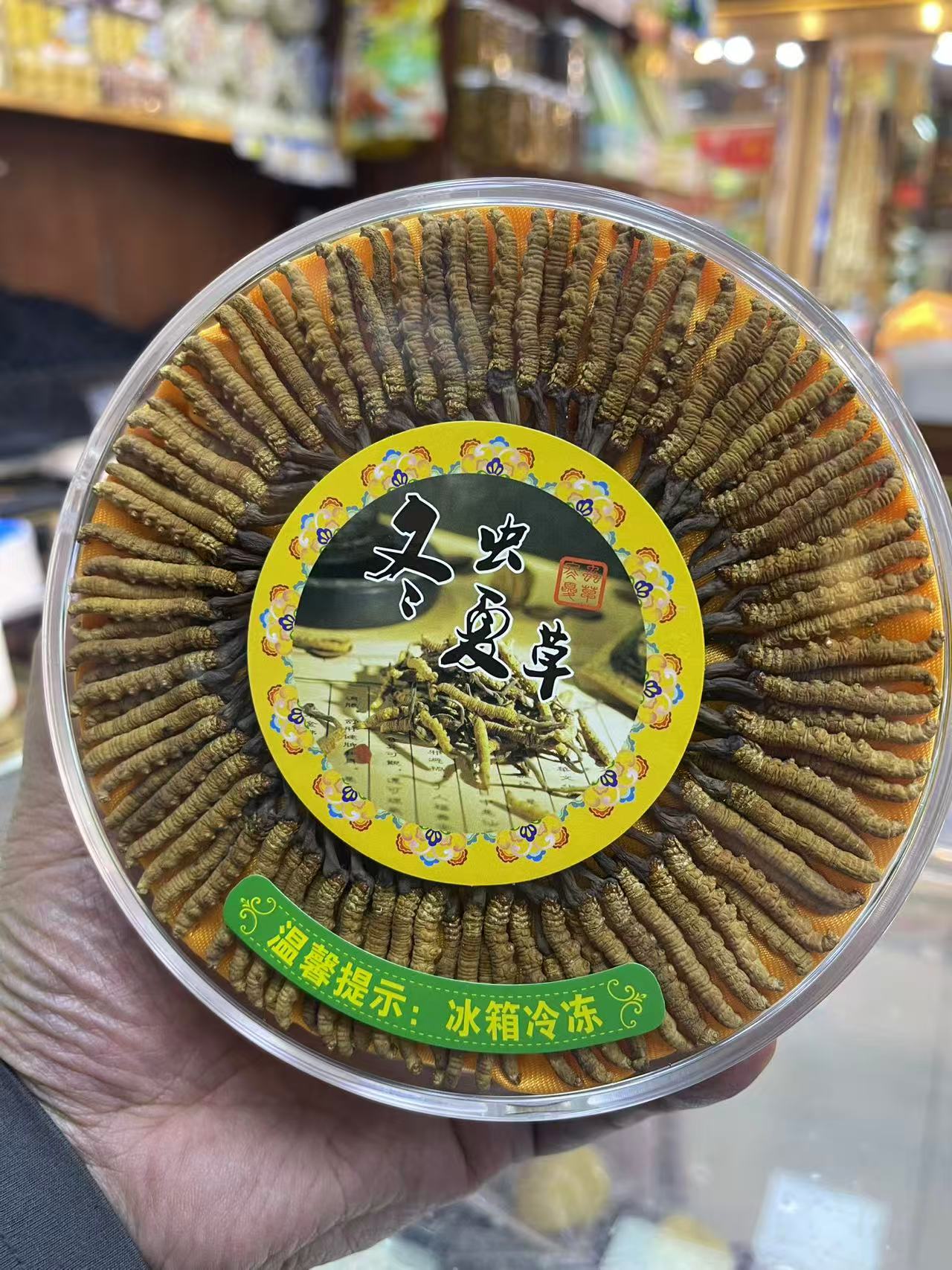 dvubb 图片点击可在新窗口打开查看