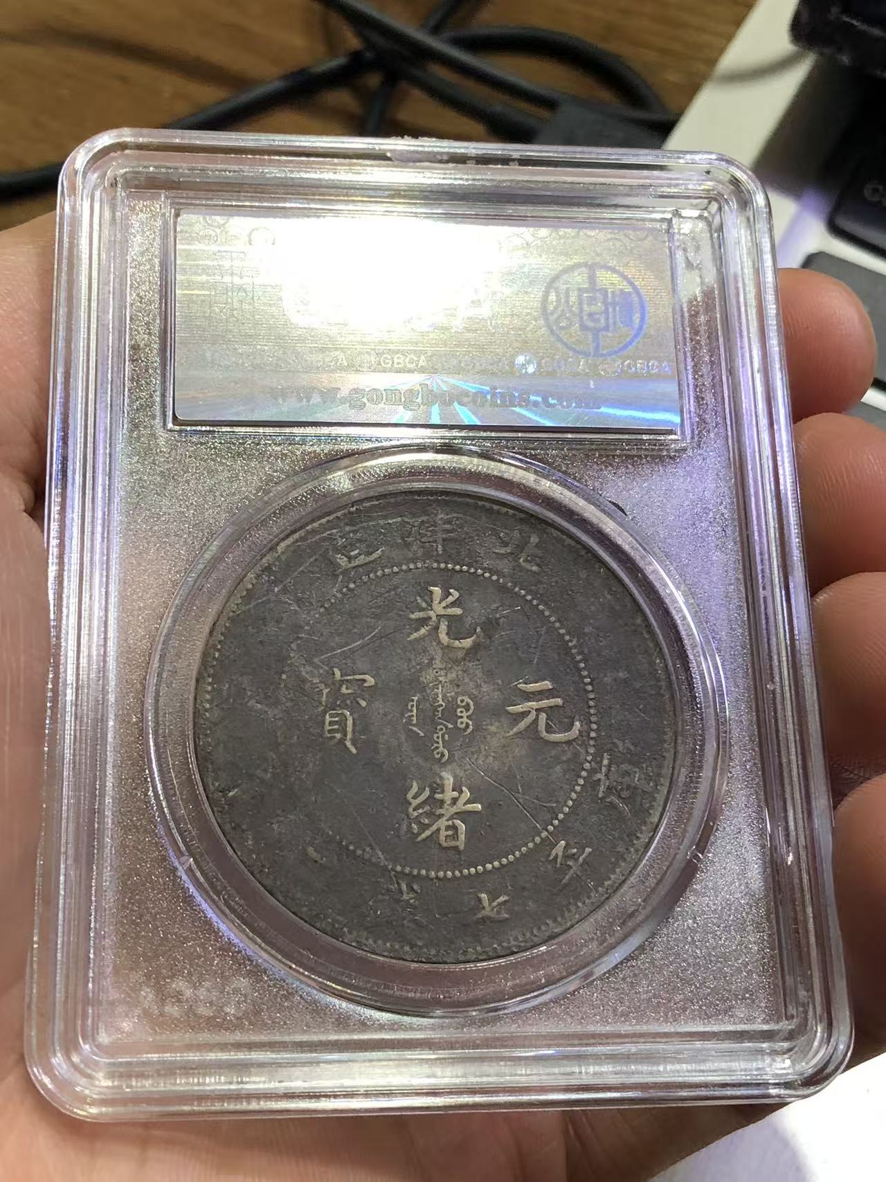 dvubb 图片点击可在新窗口打开查看