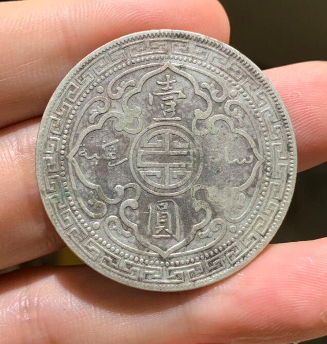 dvubb 图片点击可在新窗口打开查看