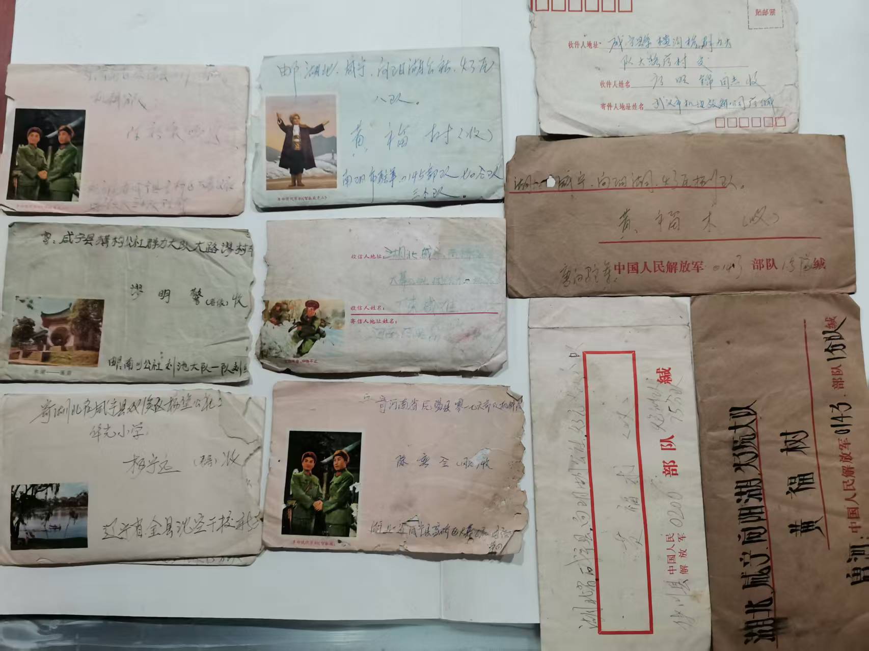 dvubb 图片点击可在新窗口打开查看