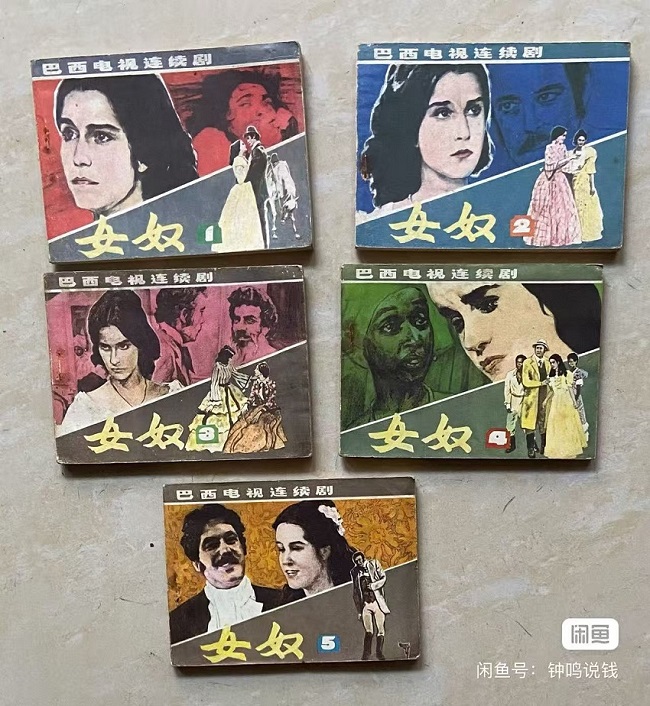 dvubb 图片点击可在新窗口打开查看
