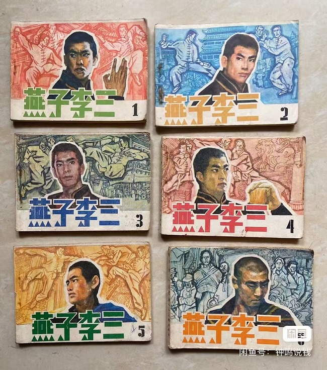 dvubb 图片点击可在新窗口打开查看
