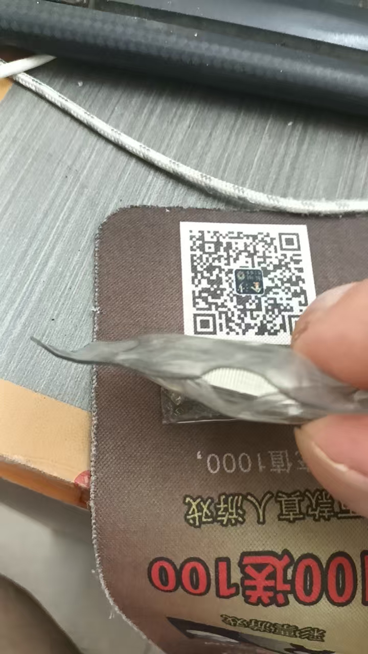 dvubb 图片点击可在新窗口打开查看