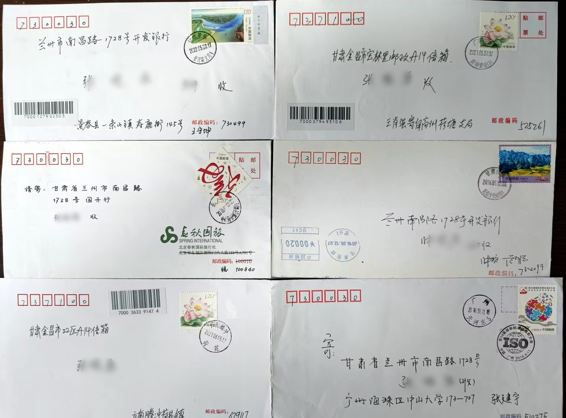 dvubb 图片点击可在新窗口打开查看