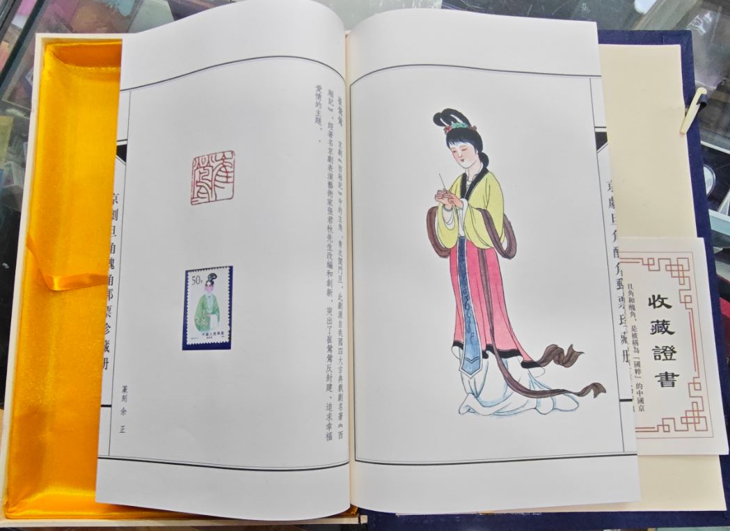 dvubb 图片点击可在新窗口打开查看