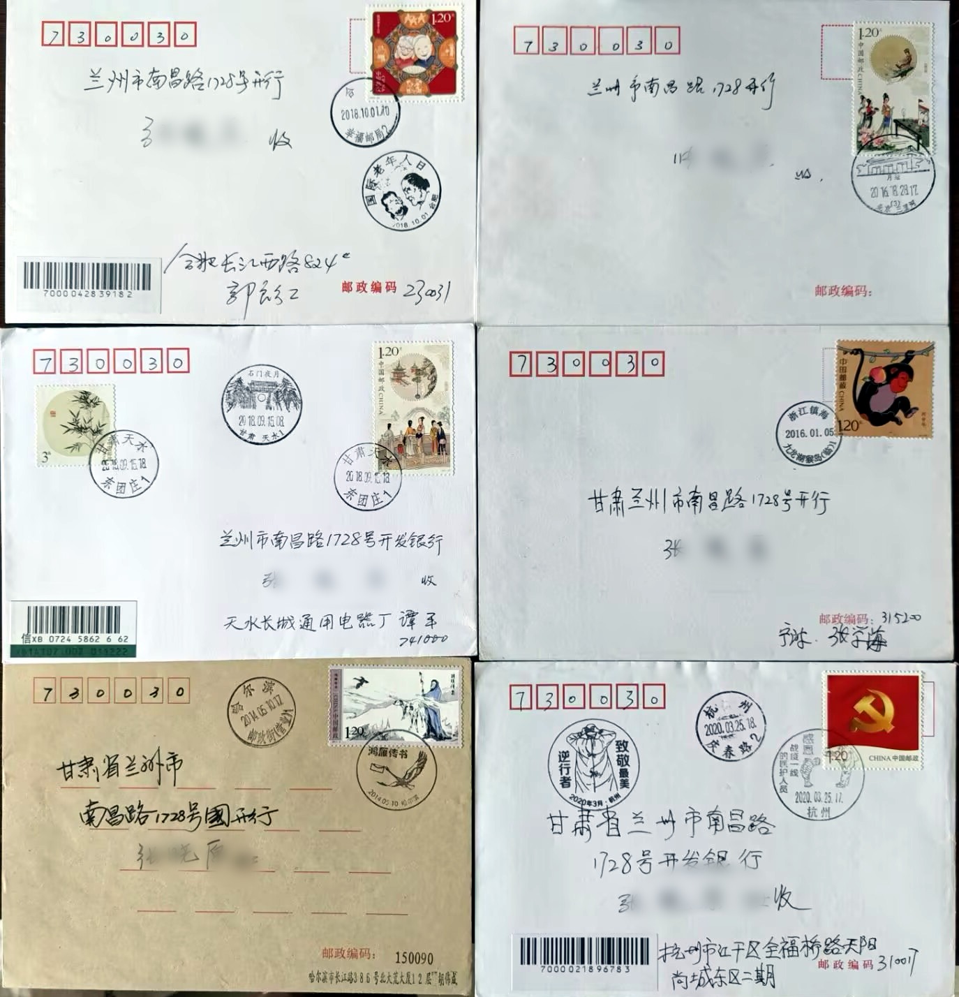 dvubb 图片点击可在新窗口打开查看