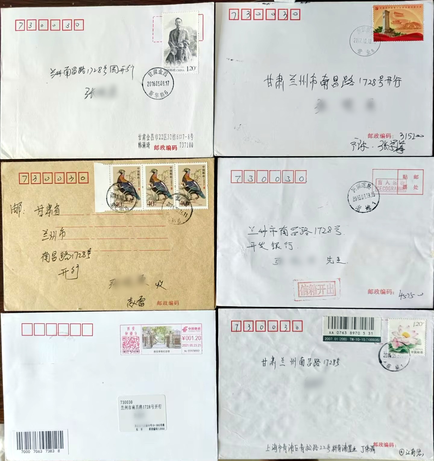 dvubb 图片点击可在新窗口打开查看