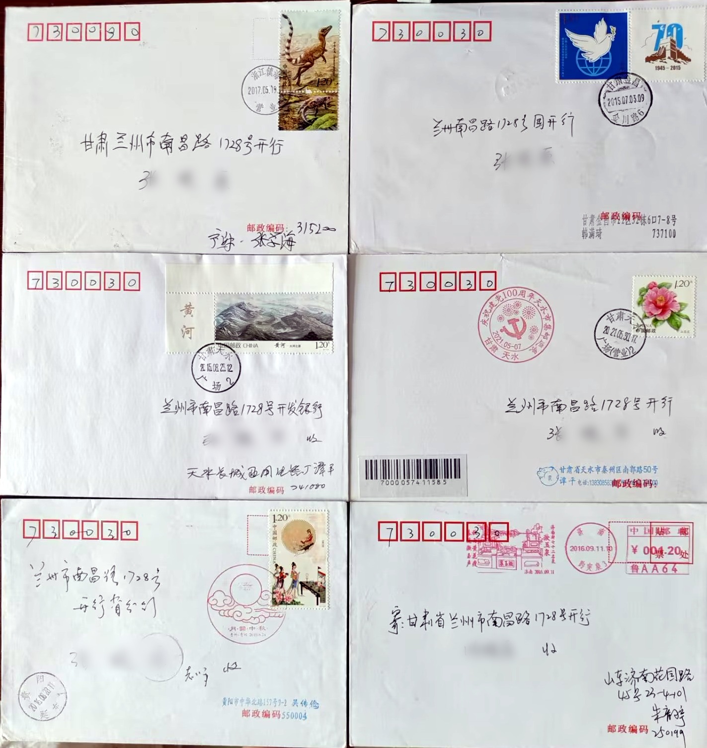 dvubb 图片点击可在新窗口打开查看