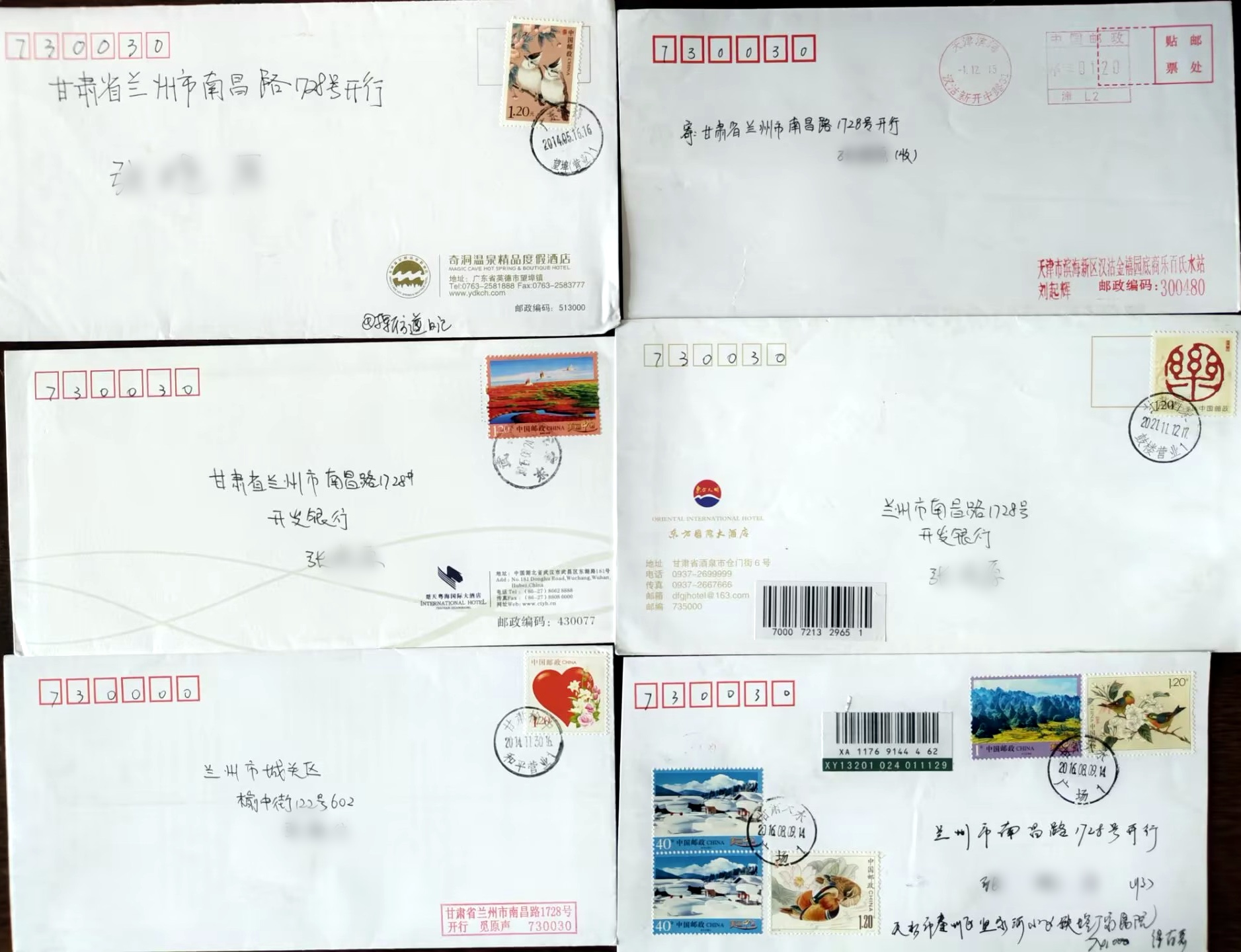 dvubb 图片点击可在新窗口打开查看