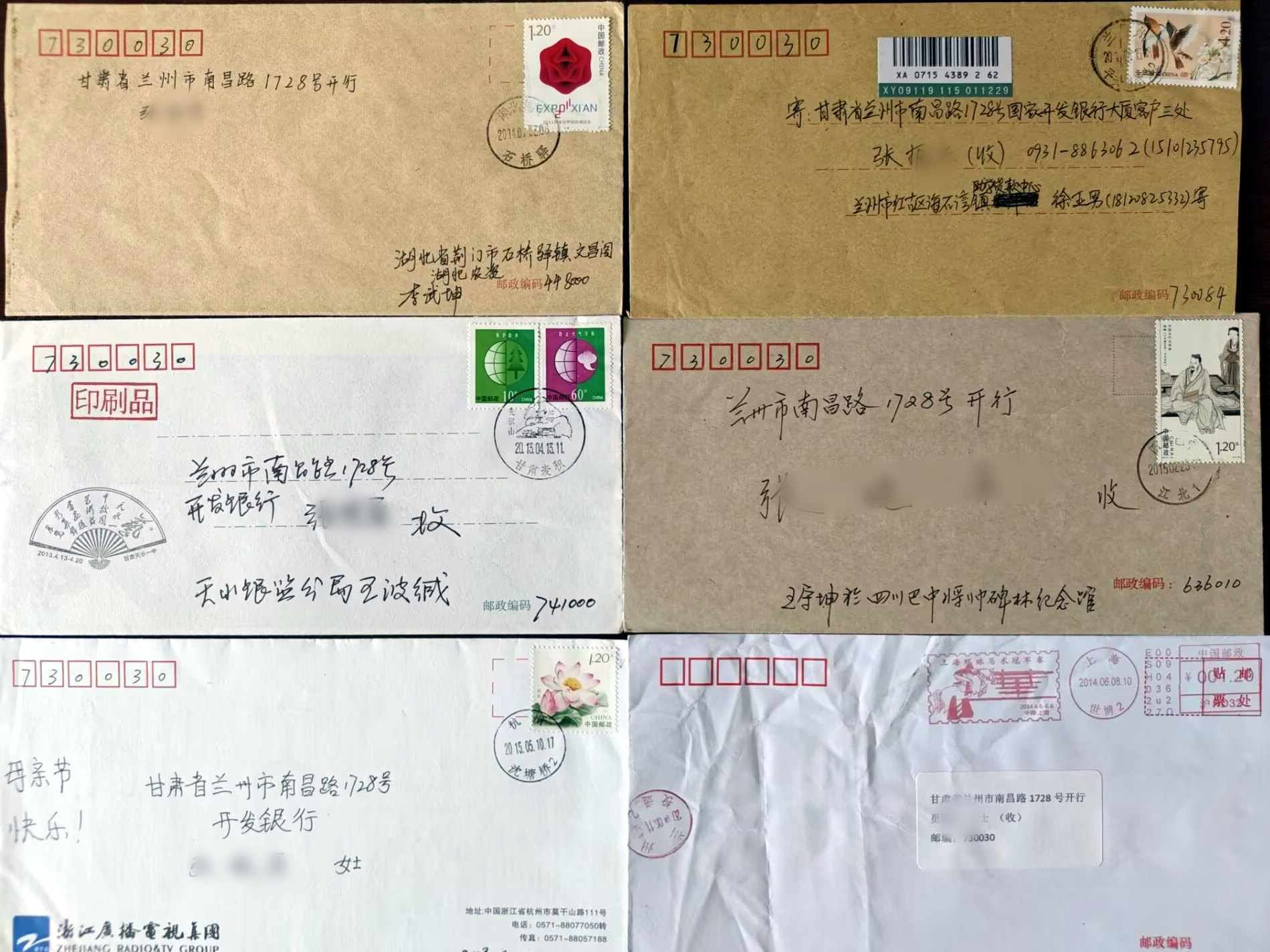 dvubb 图片点击可在新窗口打开查看