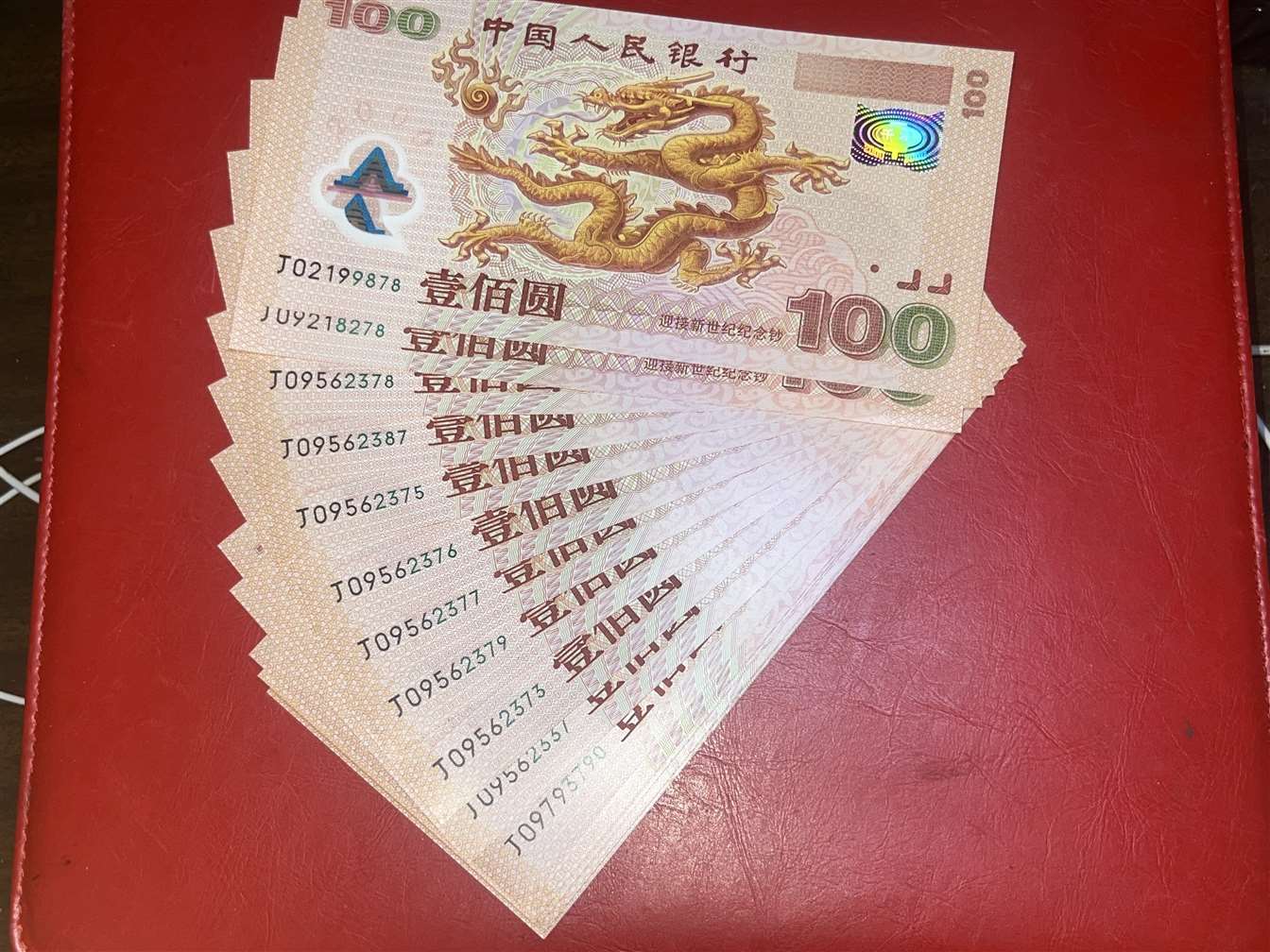 图片点击可在新窗口打开查看