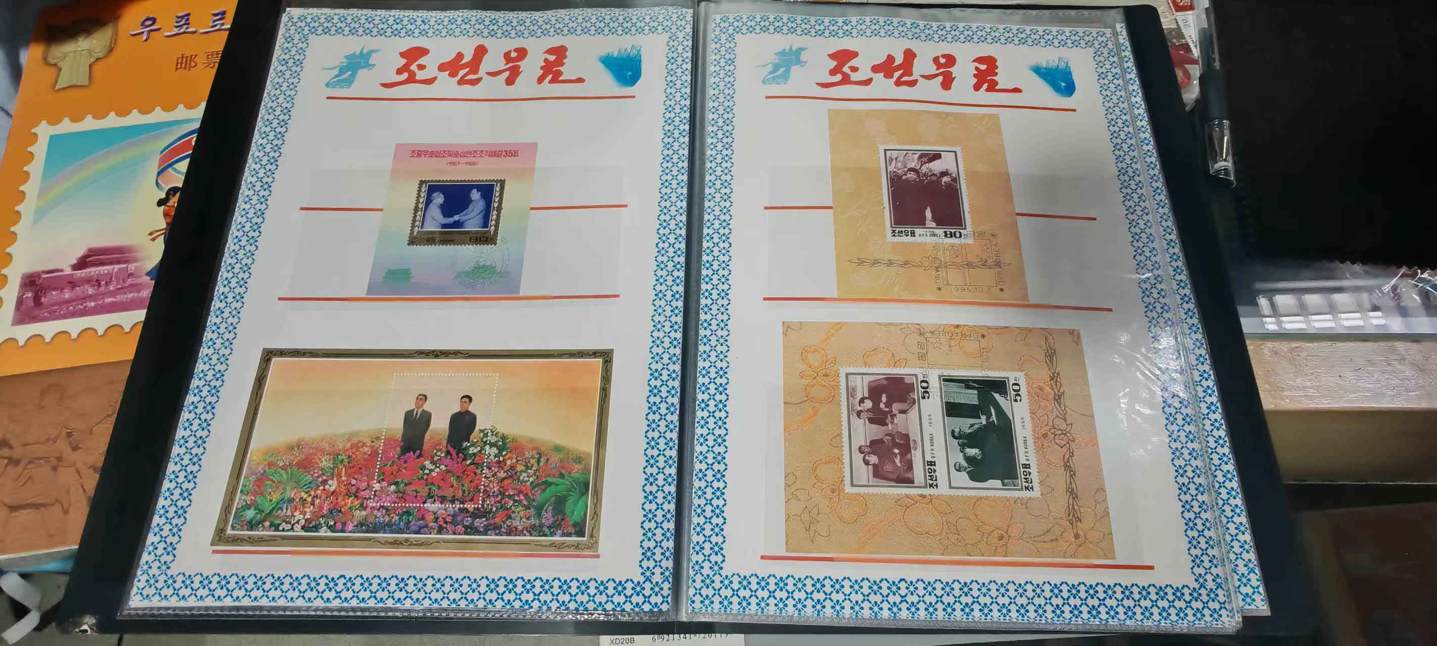 dvubb 图片点击可在新窗口打开查看