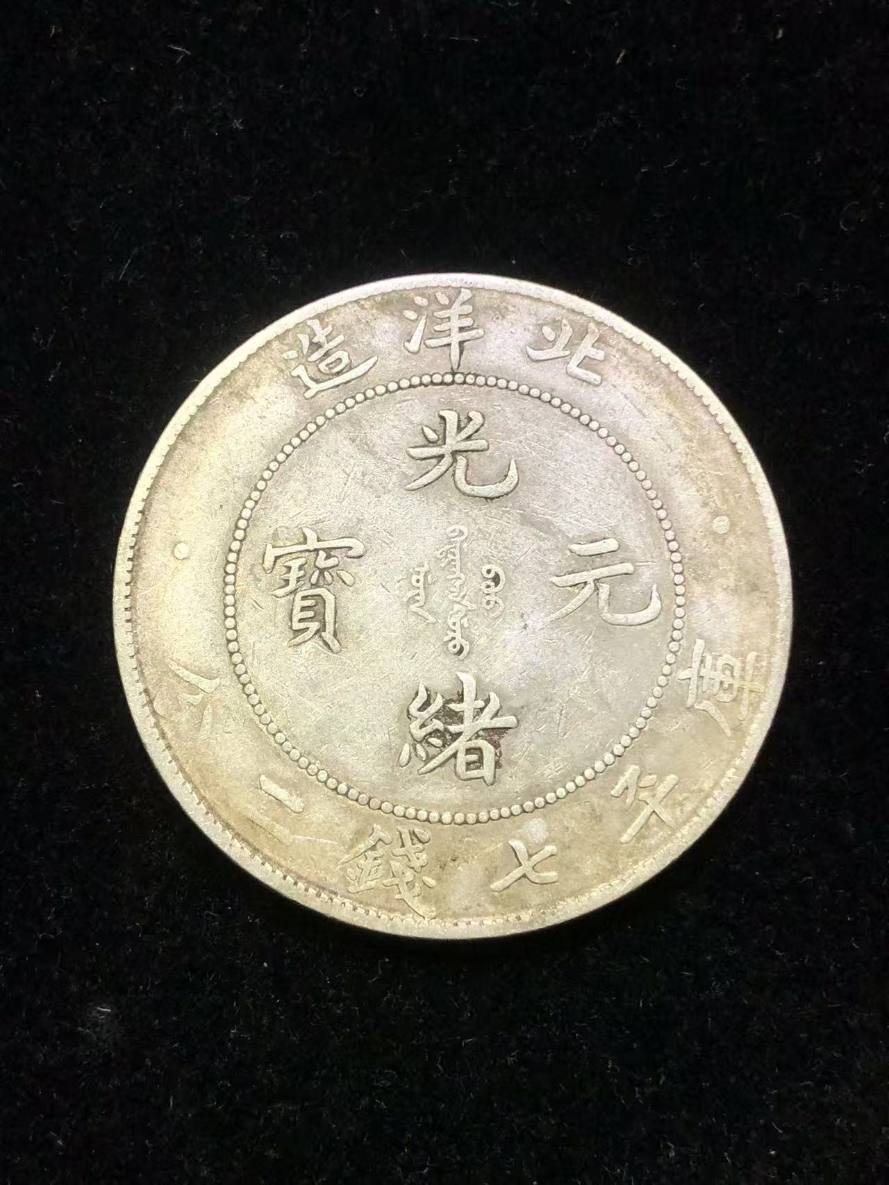 dvubb 图片点击可在新窗口打开查看