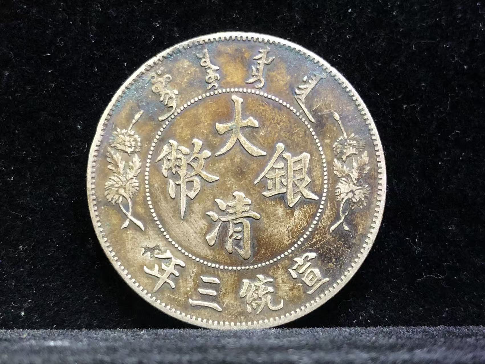 dvubb 图片点击可在新窗口打开查看