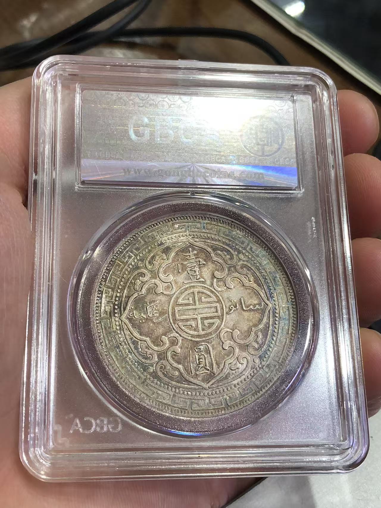 dvubb 图片点击可在新窗口打开查看