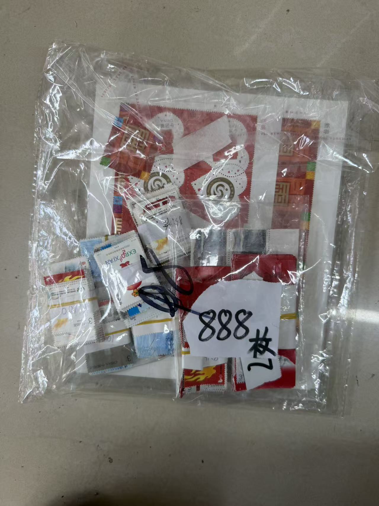 dvubb 图片点击可在新窗口打开查看