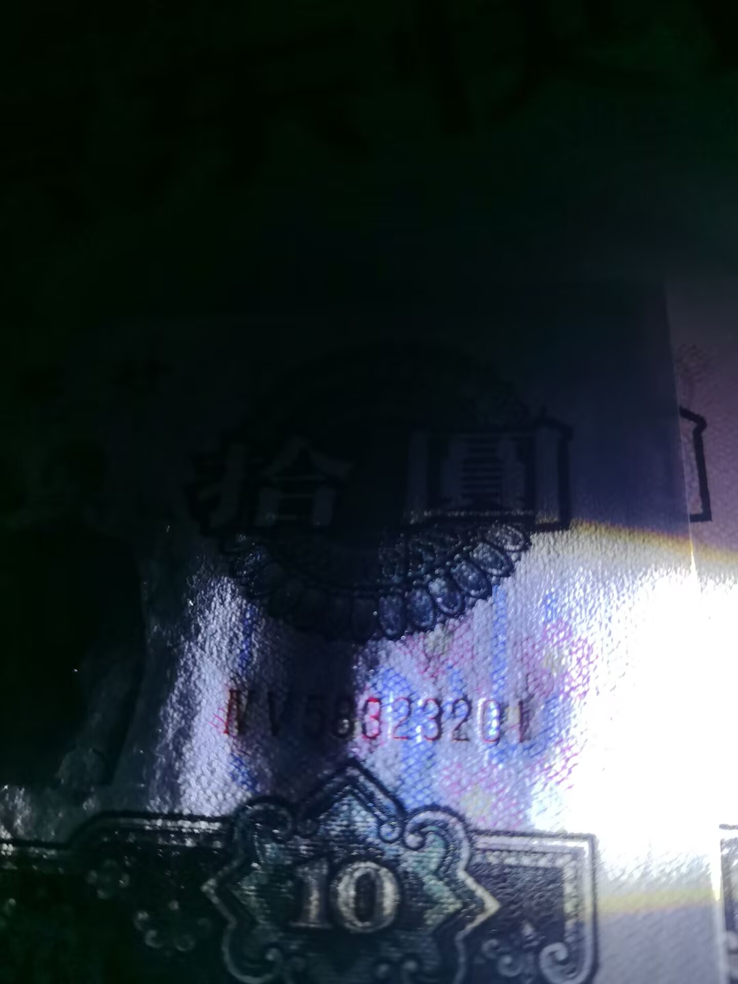 dvubb 图片点击可在新窗口打开查看