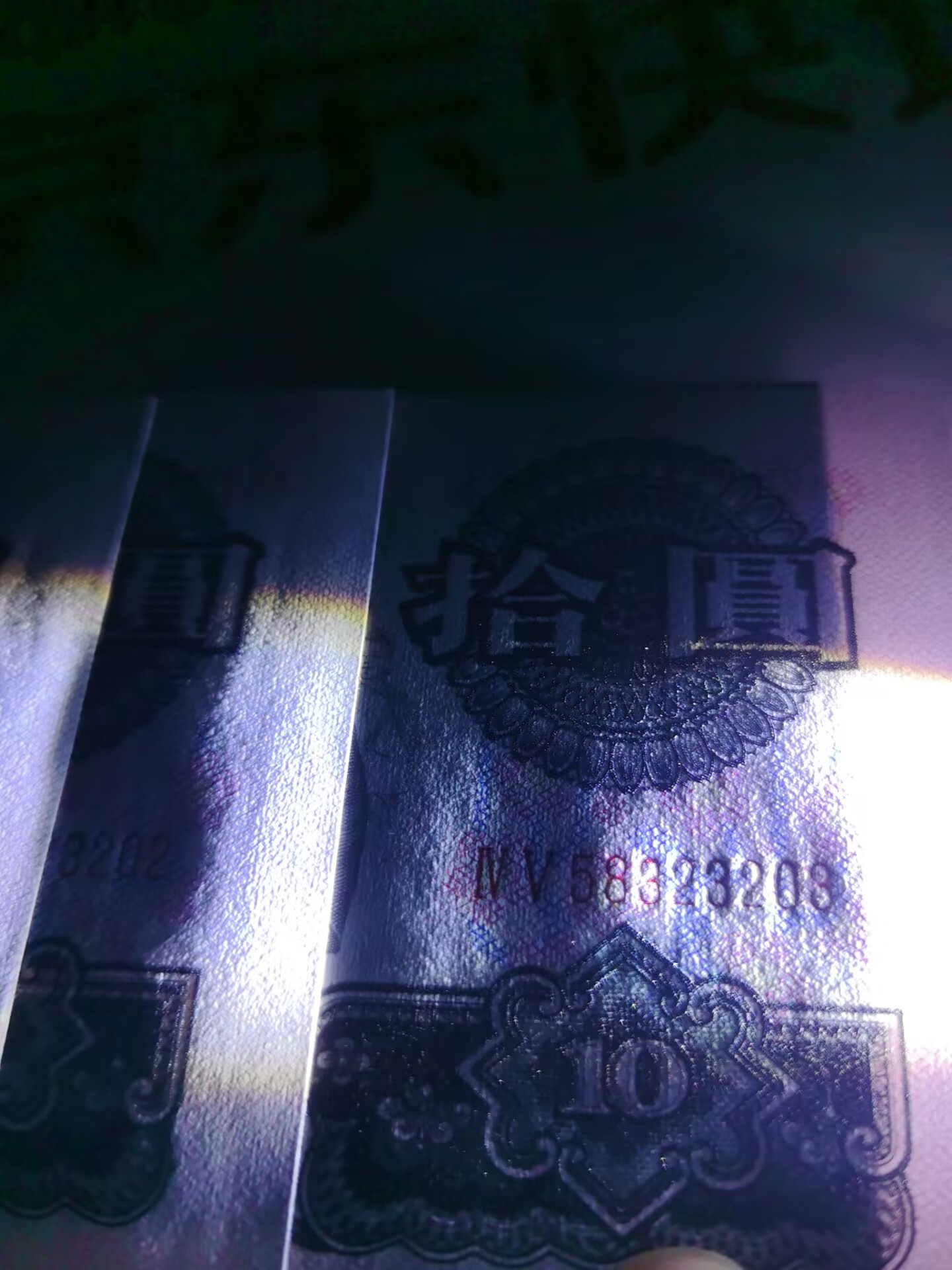 dvubb 图片点击可在新窗口打开查看