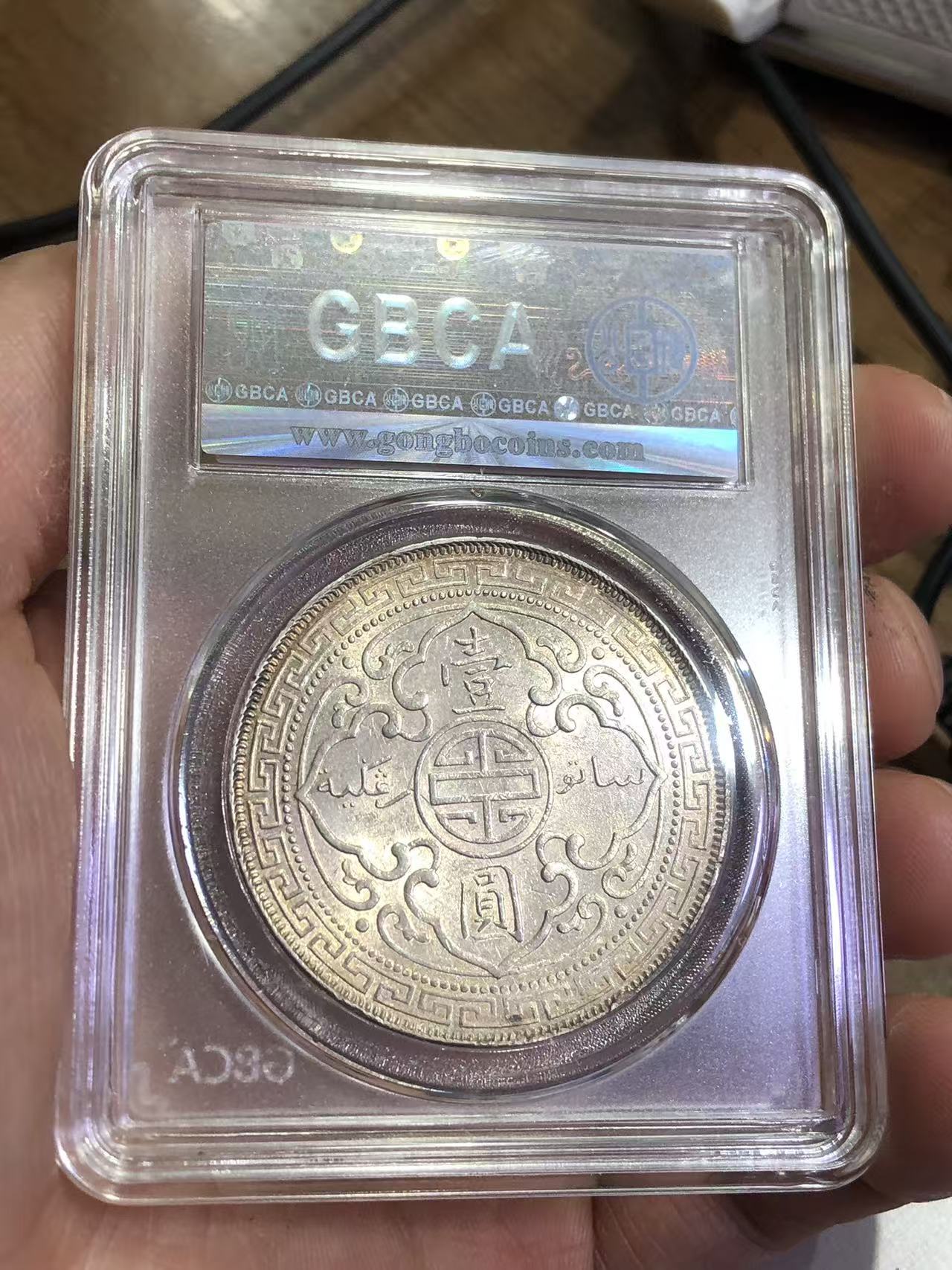 dvubb 图片点击可在新窗口打开查看