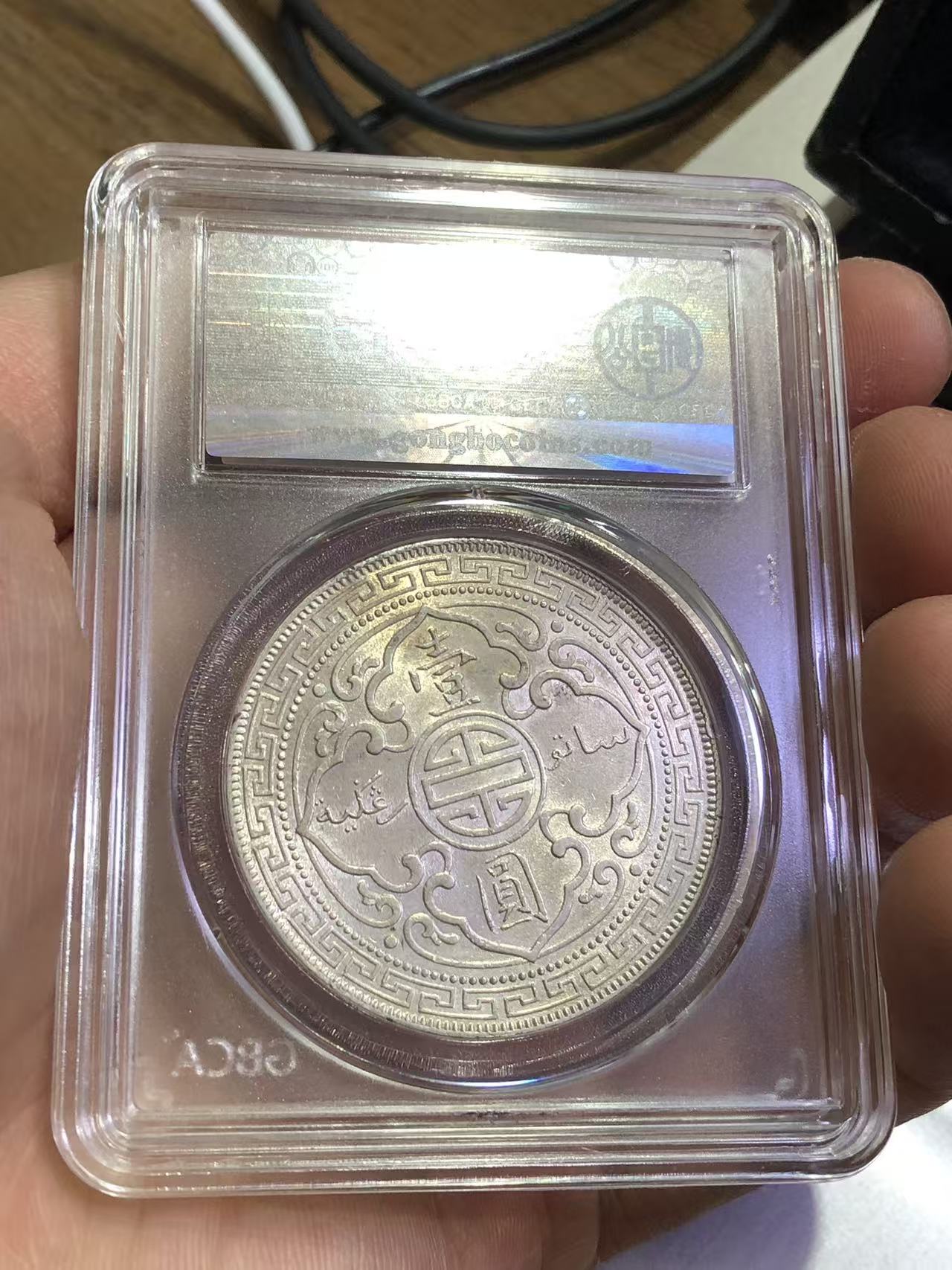 dvubb 图片点击可在新窗口打开查看