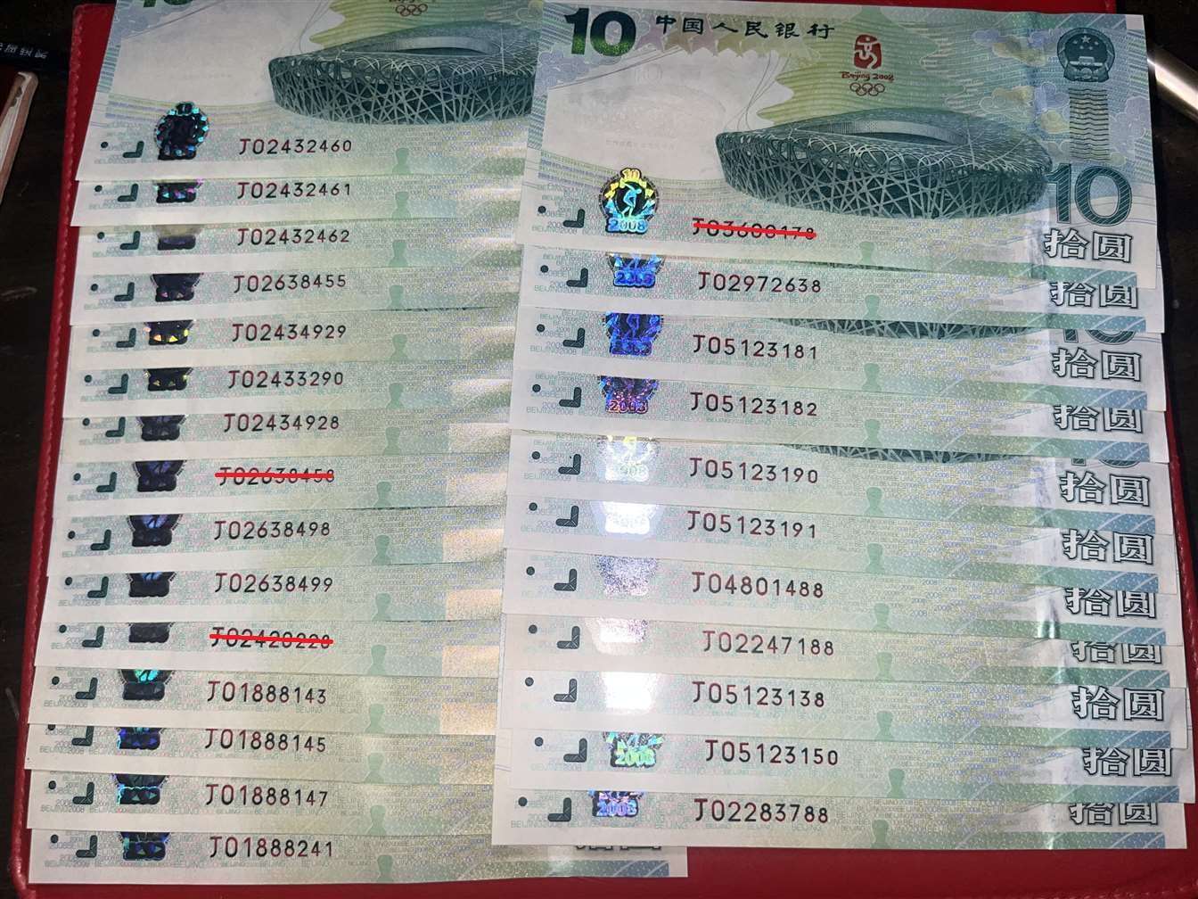 图片点击可在新窗口打开查看