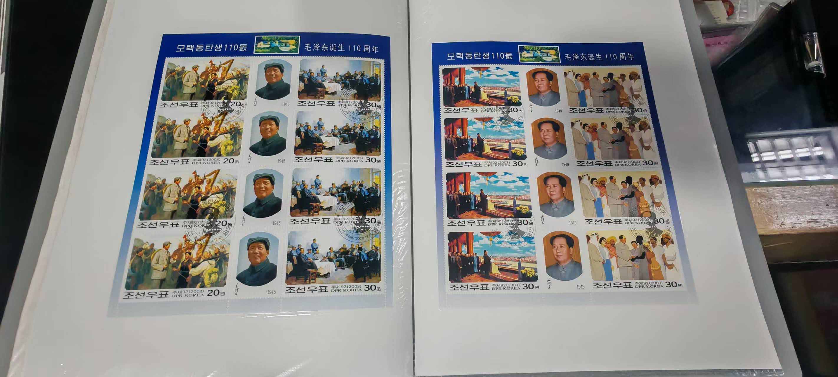 dvubb 图片点击可在新窗口打开查看