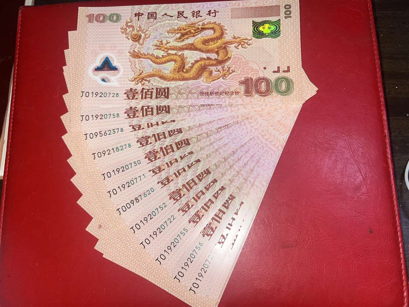图片点击可在新窗口打开查看