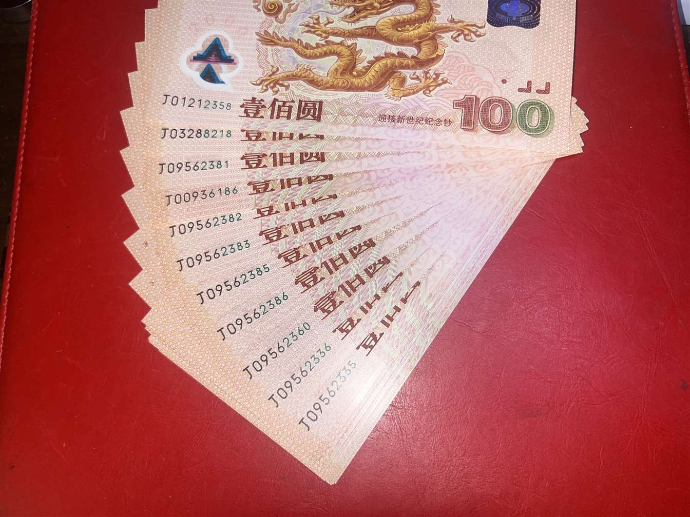 图片点击可在新窗口打开查看