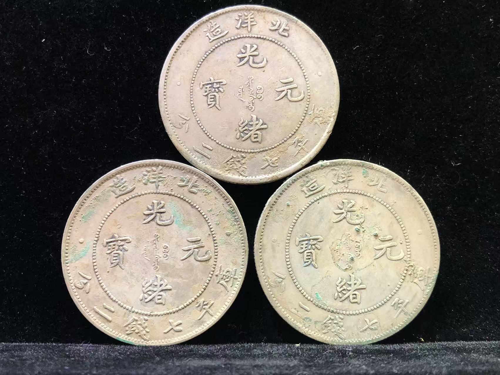 dvubb 图片点击可在新窗口打开查看