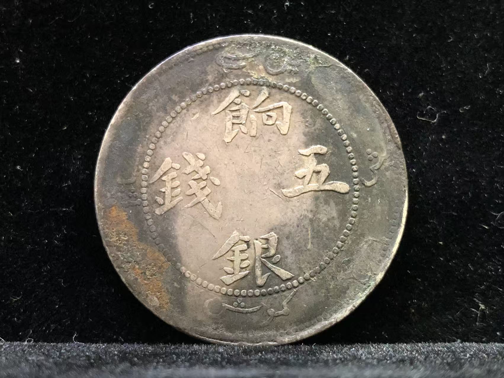 dvubb 图片点击可在新窗口打开查看