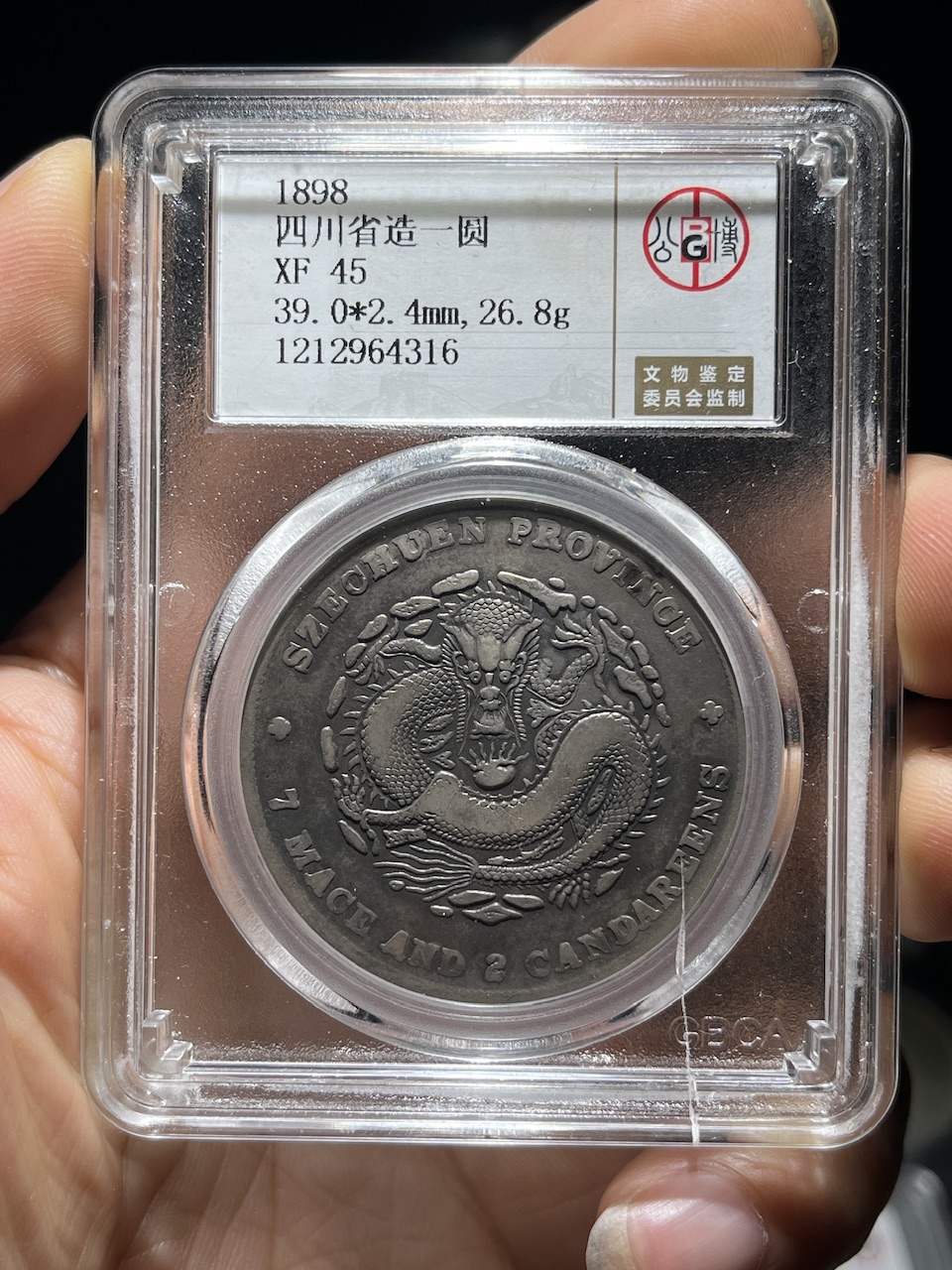 dvubb 图片点击可在新窗口打开查看