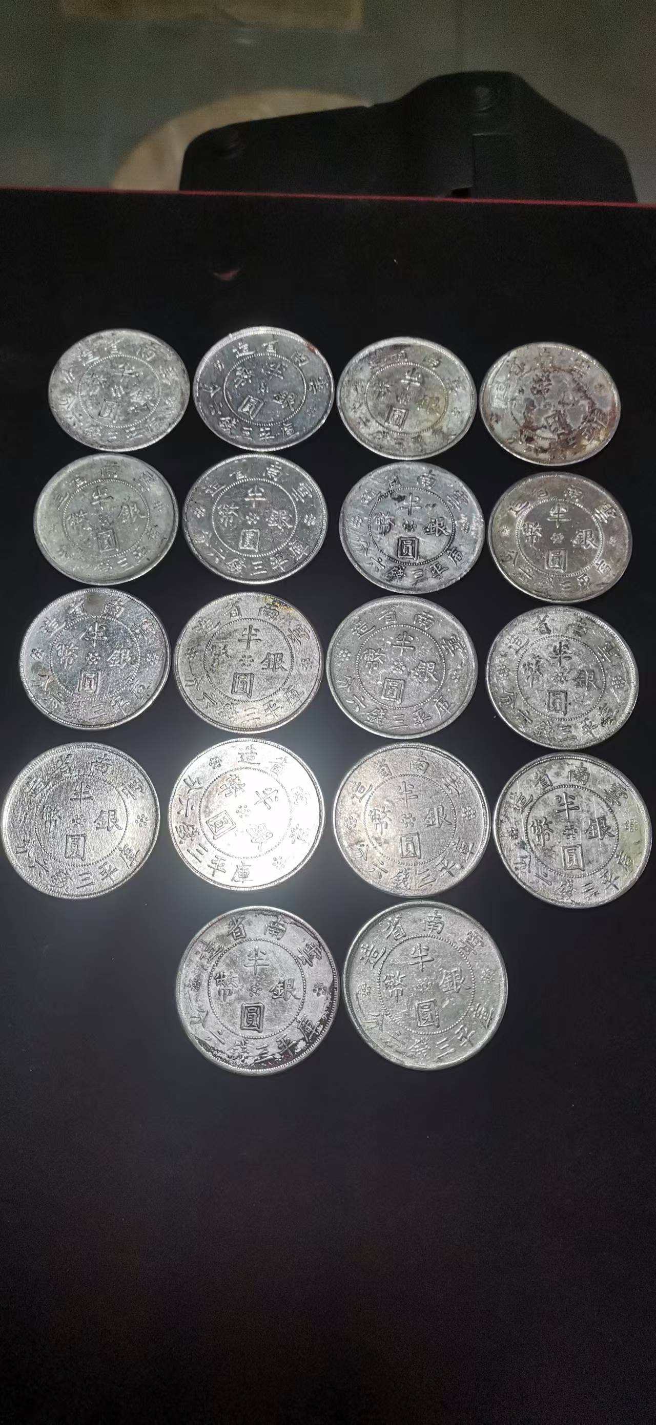 dvubb 图片点击可在新窗口打开查看