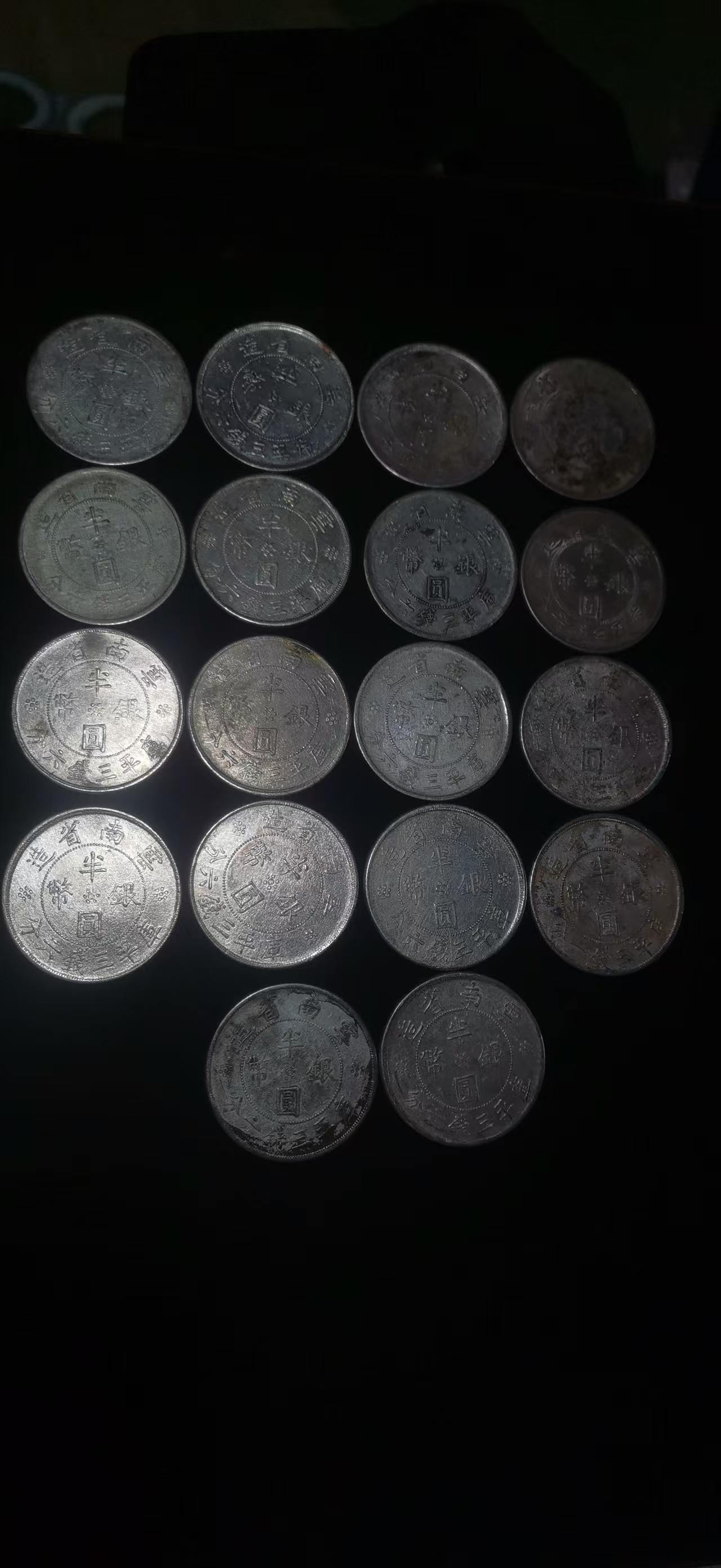 dvubb 图片点击可在新窗口打开查看