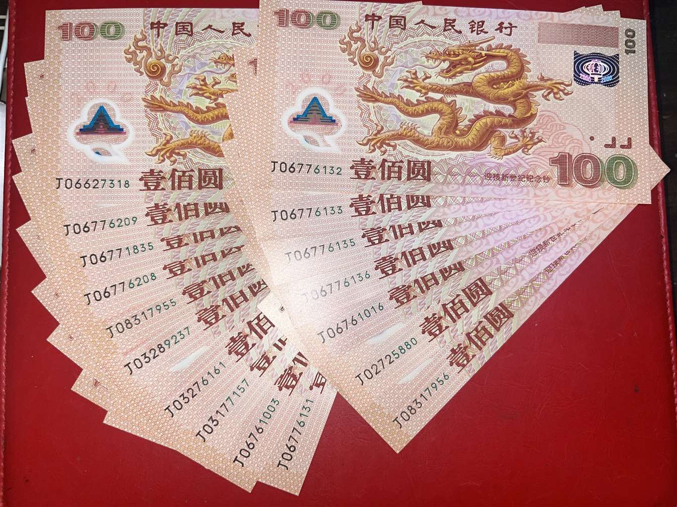 图片点击可在新窗口打开查看