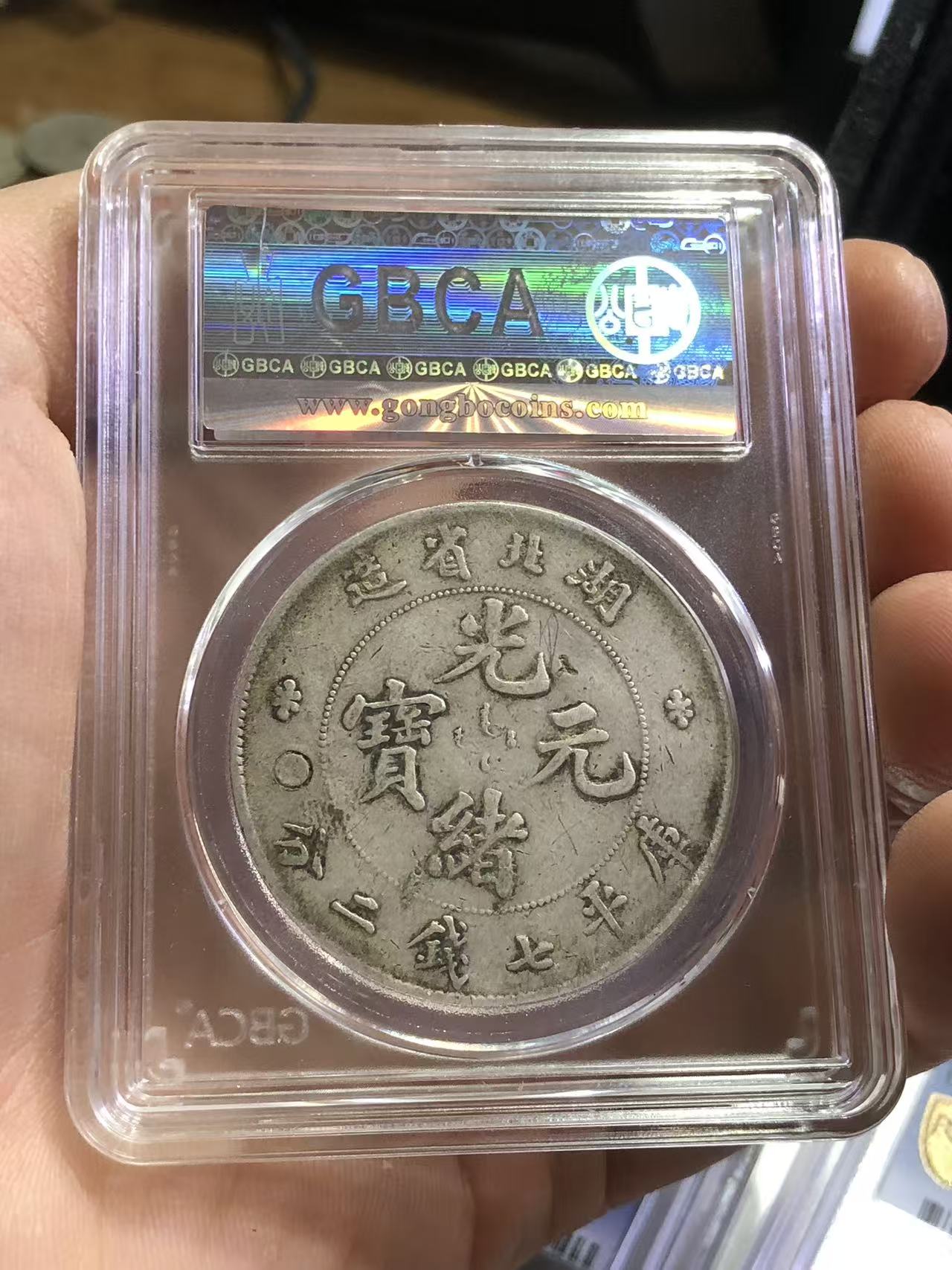 dvubb 图片点击可在新窗口打开查看