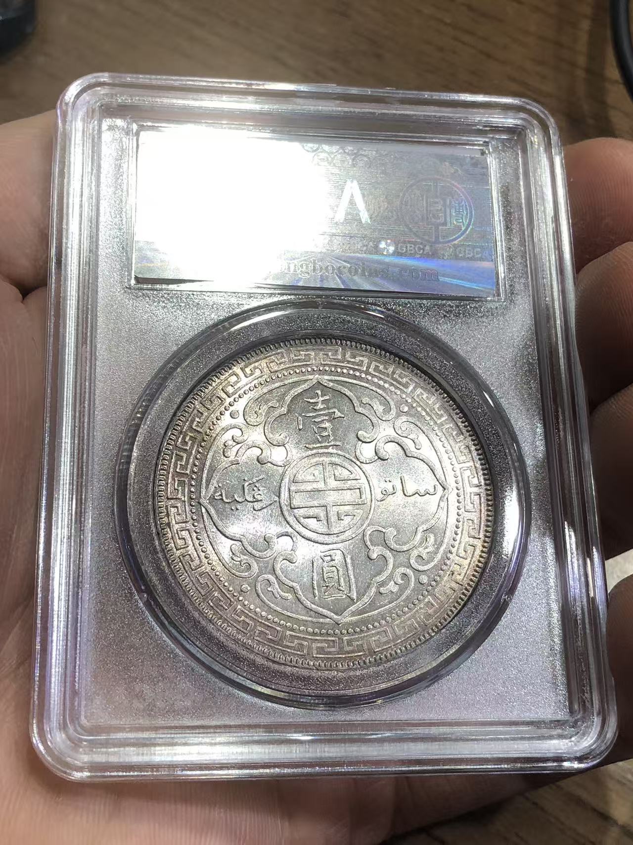 dvubb 图片点击可在新窗口打开查看
