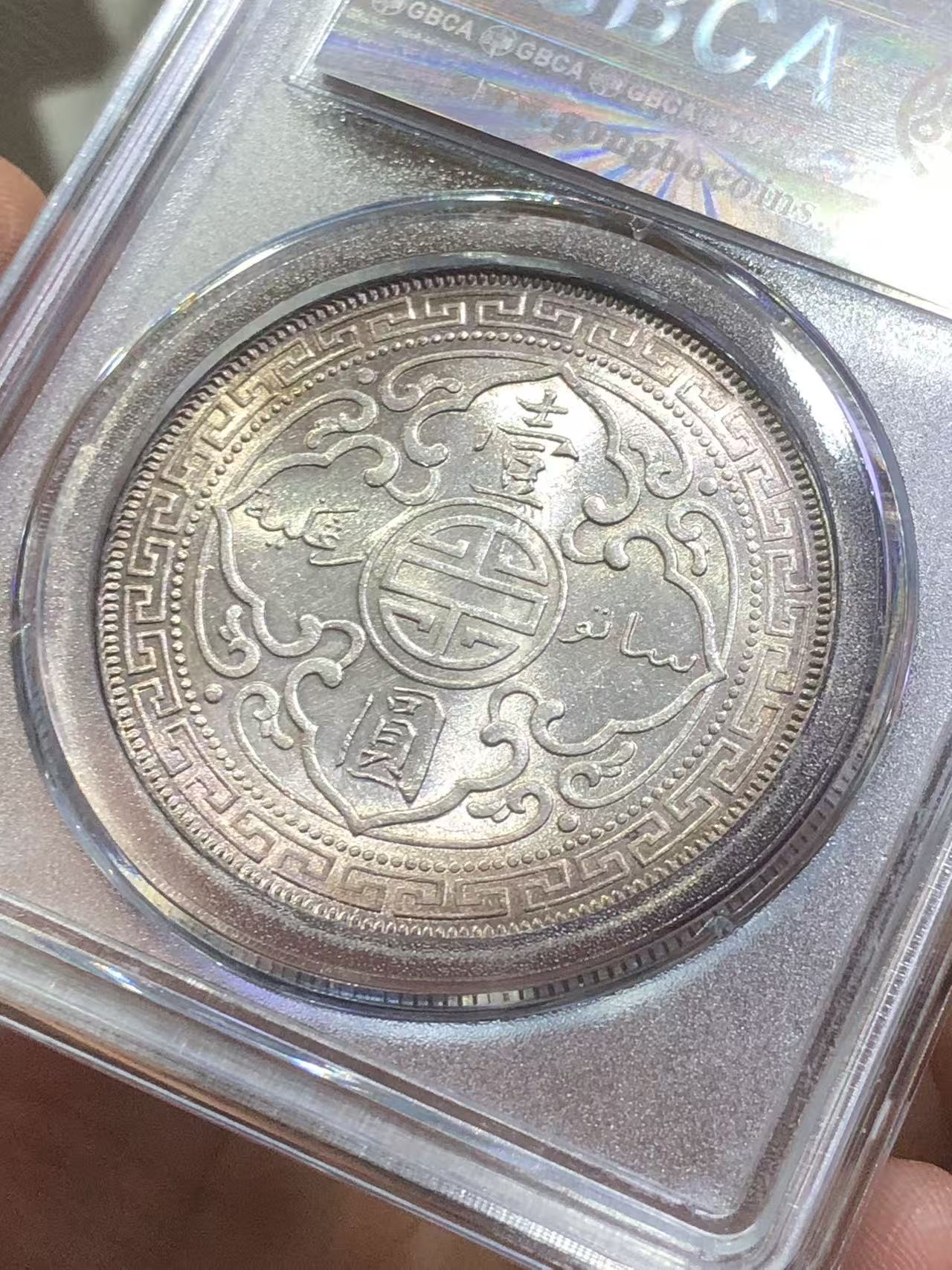 dvubb 图片点击可在新窗口打开查看