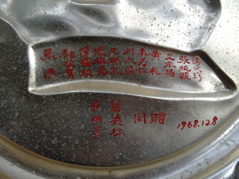 dvubb 图片点击可在新窗口打开查看