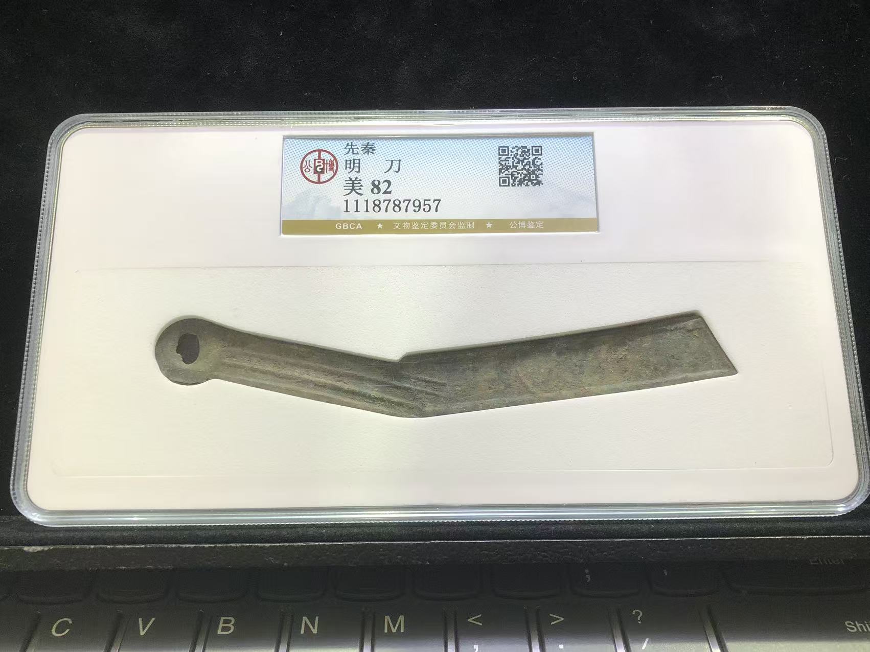 dvubb 图片点击可在新窗口打开查看