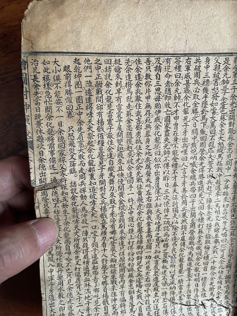 dvubb 图片点击可在新窗口打开查看