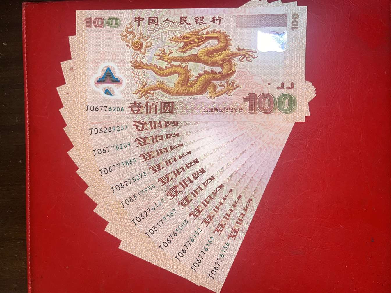 ͼƬ��������´��ڴ򿪲鿴