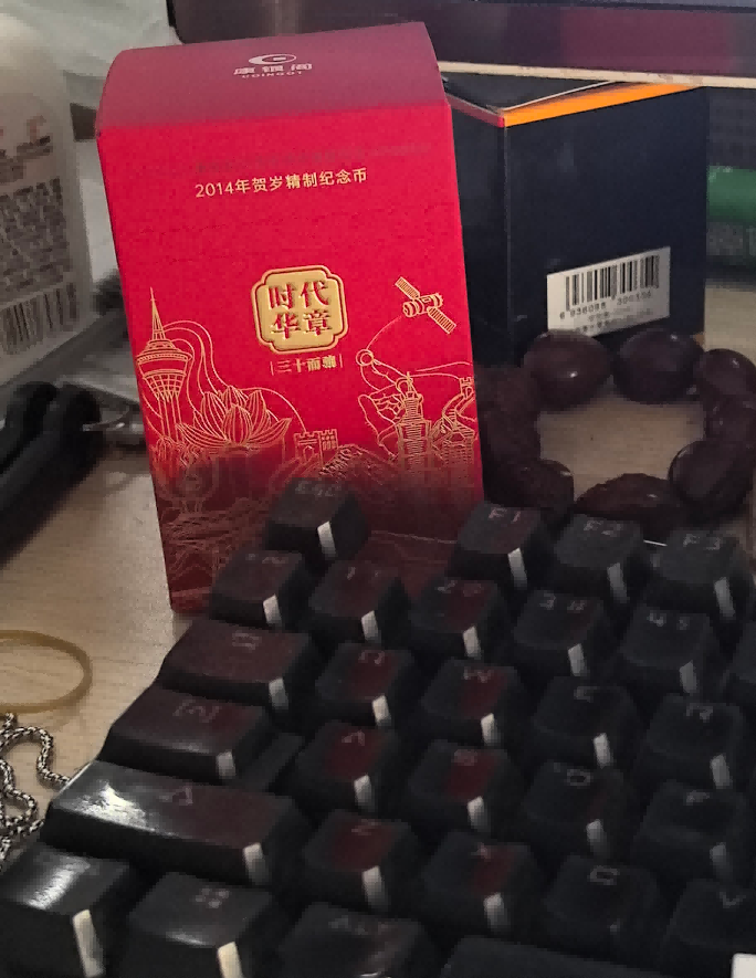 dvubb 图片点击可在新窗口打开查看