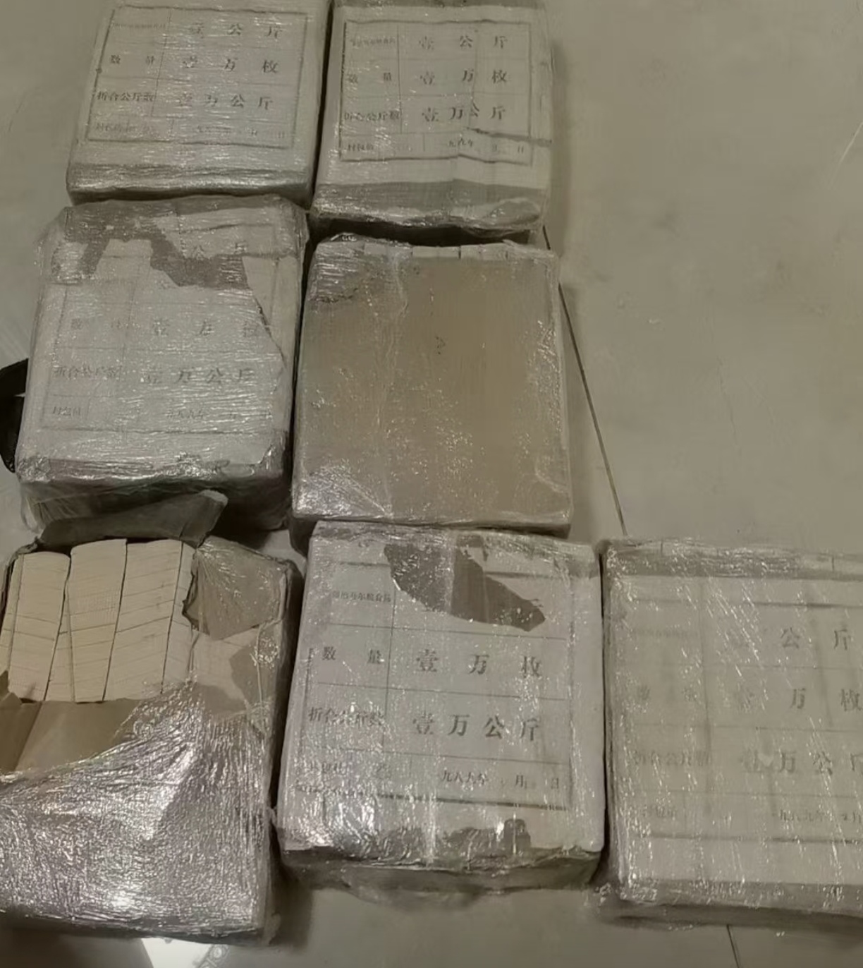 dvubb 图片点击可在新窗口打开查看